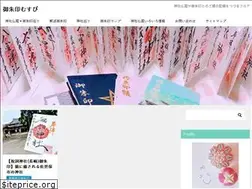 Sites similar to nehe2.com