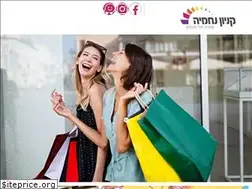 Sites similar to nehemia.co.il