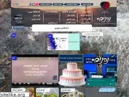 Sites similar to nehenim.co.il