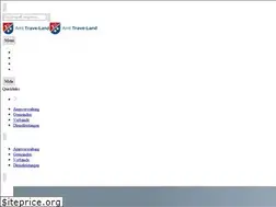 Sites similar to nehms.de