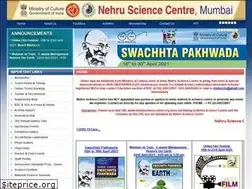 Sites similar to nehrusciencecentre.gov.in