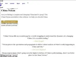 Sites similar to neican.org