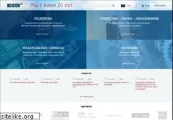 Sites similar to neicon.ru