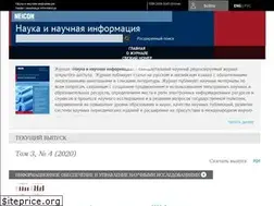 Sites similar to neiconjournal.com