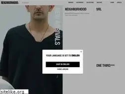 Sites similar to neighborhood-store.jp