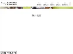 Sites similar to neihu-women.org
