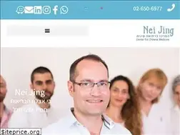 Sites similar to neijing.co.il