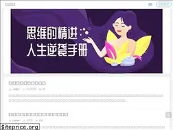 Sites similar to neikuw.com