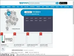 Sites similar to neiljouagency.com