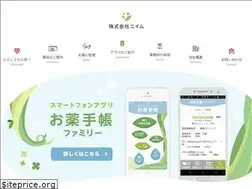 Sites similar to neim.co.jp