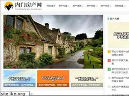 Sites similar to neimeng.net