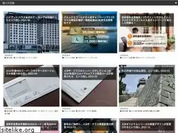 Sites similar to nein.in