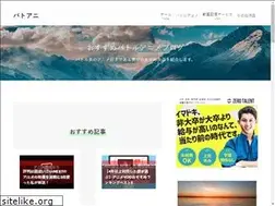 Sites similar to neino-san.com