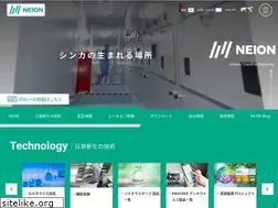 Sites similar to neion.co.jp