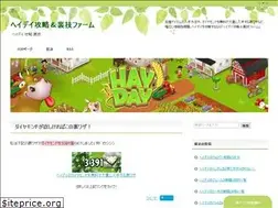 Sites similar to neiongfx.com