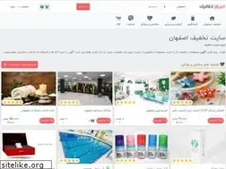 Sites similar to neiram.ir
