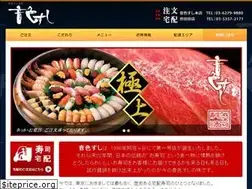 Sites similar to neiro.co.jp