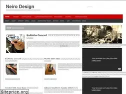 Sites similar to neirodesign.com