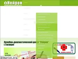 Sites similar to neiron.su