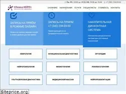 Sites similar to neiroplus.ru