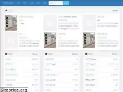 Sites similar to neisyapar.net