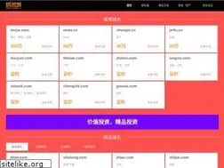 Sites similar to neiwai.com
