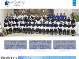 Sites similar to nejadehlab.com