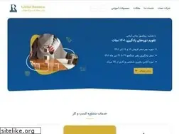Sites similar to nejatco.com