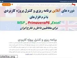 Sites similar to nejatkhah.com