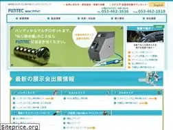 Sites similar to neji-fujitec.co.jp