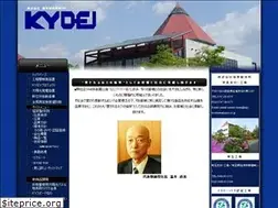 Sites similar to neji-kyoeiseisakusyo.co.jp