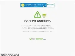 Sites similar to neji-neji.net