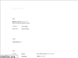 Sites similar to nejimaki-act.com