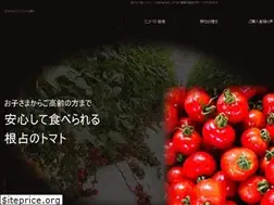 Sites similar to nejime-g-planet.com