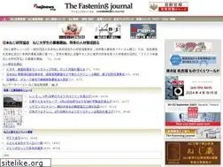 Sites similar to nejinews.co.jp