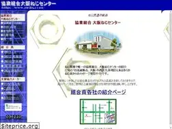 Sites similar to nejis.com