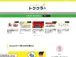 Sites similar to nek0k0.com