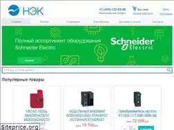 Sites similar to nek2000.com