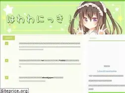 Sites similar to nek654-yurulife.com