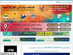 Sites similar to nekafun.blog.ir