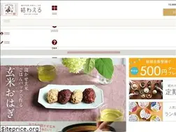 Sites similar to nekase-genmai.com