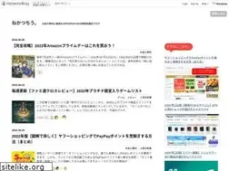 Sites similar to nekatsu.com