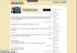 Sites similar to nekdo.ru