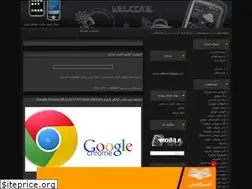 Sites similar to nekhat3.blogfa.com