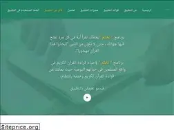 Sites similar to nekhtem.com