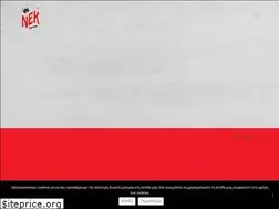 Sites similar to nekidswear.gr