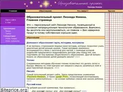 Sites similar to nekin.info