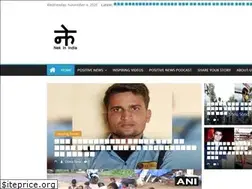 Sites similar to nekinindia.com