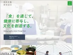 Sites similar to nekk.co.jp