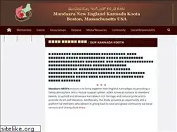 Sites similar to nekk.org